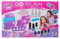 Маникюрный набор для девочек Go Glam