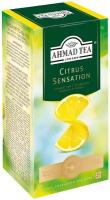 Чай черный Ahmad tea Citrus sensation, ароматизированный в пакетиках, 25шт