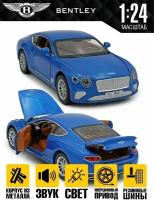 Машинка игрушечная Bentley Continental GT 20 см