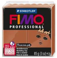 Полимерная глина Fimo Professional Doll Art 8027-78 фундук 85 г, цена за 1 шт