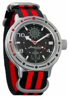 Мужские наручные часы Восток Амфибия 420526-black-red, нейлон, красный/черный