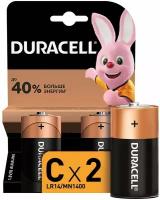 Батарейка Duracell LR14-2BL