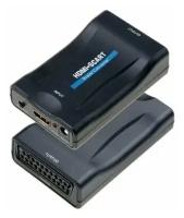 Конвертер HDMI - SCART (Скарт) преобразователь, переходник Ce-Link