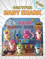 Игрушки для малышей Baby Shark Акула игрушка для купания акулёнок / для ванны