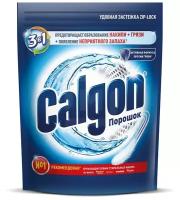 Средство для смягчения воды Calgon