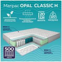 Матрас пружинный OPAL CLASSIC H 80х190