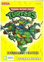 TMNT Teenage Mutant Ninja Turtles (Черепашки Ниндзя): Tournament Fighters Русская Версия (16 bit)