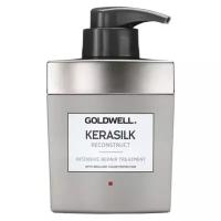 Goldwell KERASILK RECONSTRUCT Уход для интенсивного восстановления волос