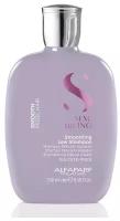 Alfaparf Milano Разглаживающий шампунь SDL Smoothing Low Shampoo для непослушных волос безсульфатный, 250 мл