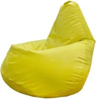 Кресло-мешок Груша велюр Желтый цвет (размер XXXL) PuffMebel