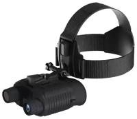 Прибор ночного видения Suntek NV-8160 Night Vision Binocular