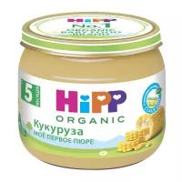 Пюре HiPP кукуруза (с 5 месяцев) 80 г, 1 шт