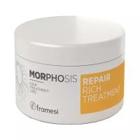 Framesi Morphosis Repair Восстанавливающая маска для волос