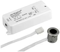 020208 ИК-датчик SR-8001B Silver (220V, 500W, IR-Sensor) (Arlight, -)