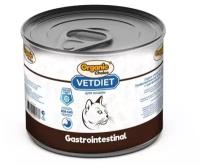 Organic Сhoice VET Gastrointestinal 240 г профилактическое питание для взрослых кошек с чувствительным пищеварением