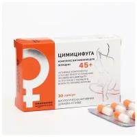 Цимицифуга с комплексом витаминов для женщин 45+, 30 капсул 450 мг