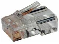 Разъем RJ45 8P8C кат.5E UTP PLUG-8P8C-U-C5-100 для ож и мж кабеля Hyperline 49377