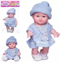 Пупс-куколка ABtoys озвученный в голубом платье 22,9 см PT-00592/голубое