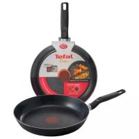 Набор сковород Tefal Extra 04165810 2 пр