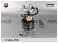 Модуль топливного насоса FENOX EFM33005O7 | цена за 1 шт | минимальный заказ 1