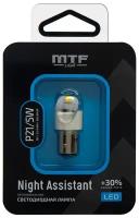 Автомобильная светодиодная лампа MTF light Night Assistant LED P21/5W White (белая) (1 лампа)