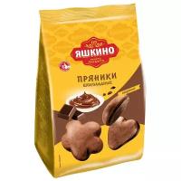 Пряники Яшкино Пряники Яшкино Шоколадные, 350 г