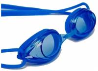 Очки для плавания MadWave Phantom синие, тренировочные