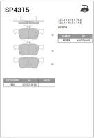 Колодки задние honda accord 18- SP4315 Sangsin SP4315