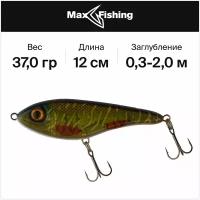 Джеркбейт для рыбалки Strike Pro Buster Jerk II Shallow Runner 120 цв.C755G-UV, 37 гр 120 мм, на щуку, воблер джеркбейт медленно всплывающий, заглубление до 2 м