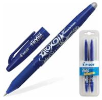 Ручки стираемые гелевые с грипом PILOT, набор 2 шт, "Frixion", синие, узел 0,7 мм, линия письма 0,35 мм, BL-FR-7
