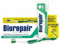 Зубная паста Biorepair Total Protection 75 мл + щетка CURVE Protezione Totale Medium