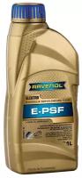 RAVENOL Масло трансмиссионное Ravenol Elektro-hydraulik E-psf Fluid, синтетическое, 1L 4014835839908