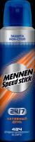 Антиперспирант-спрей Mennen Speed Stick 24/7 Активный день мужской