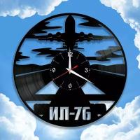 Настенные часы из виниловой пластинки с изображением самолета ИЛ-76