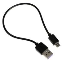 Data-кабели Exployd Кабель Exployd EX-K-1387, microUSB - USB, 2.4 А, 0.25 м, силиконовая оплетка, черный