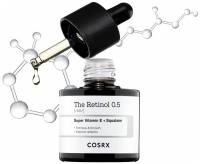 Cosrx Масло c ретинолом The Retinol 0.5 Oil, 20 мл