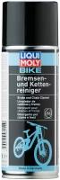 6054 LiquiMoly Очиститель цепей велосипеда Bike Kettenreiniger 0,4л