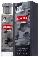 Carrera Jeans Parfums men 707 Original Camouflage Туалетные духи 30 мл