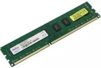 Память DIMM DDR3 PC3-12800 Netac NTBSD3P16SP-04, 4Гб, 1.5 В