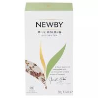 Чай улун Newby Milk oolong в пакетиках