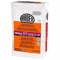 Затирка ARDEX G7 FLEX 2-15