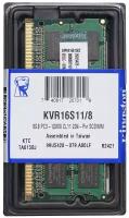 Kingston SODIMM DDR3 PC3-12800 ( KVR16S11/8 ) 8 Гб 1600 Мгц