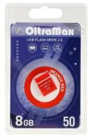 Флешка OltraMax 50, 8 Гб, USB2.0, чт до 15 Мб/с, зап до 8 Мб/с, оранжевая