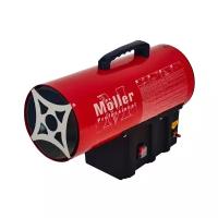 Газовый нагреватель Moller GH15H 15 кВт. 487 м куб/ч