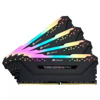 Оперативная память Corsair 32 ГБ (8 ГБ x 4 шт.) DDR4 3200 МГц DIMM CL16 CMW32GX4M4C3200C16