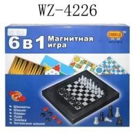 Игра настольная магнитная 6в1 (шахматы, шашки, нарды, лудо, змейка, ские шашки) - ABtoys [8188-5]