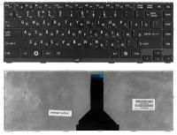 Клавиатура для ноутбука Toshiba Tecra R845, R850 черная