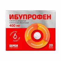Ибупрофен таб. п/о плен., 400 мг, 20 шт