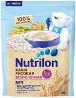 Каша Nutrilon Рисовая безмолочная 180г