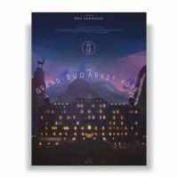 Постер, кинопостер "Отель Гранд Будапешт - The Grand Budapest Hotel", 30 см х 40 см
